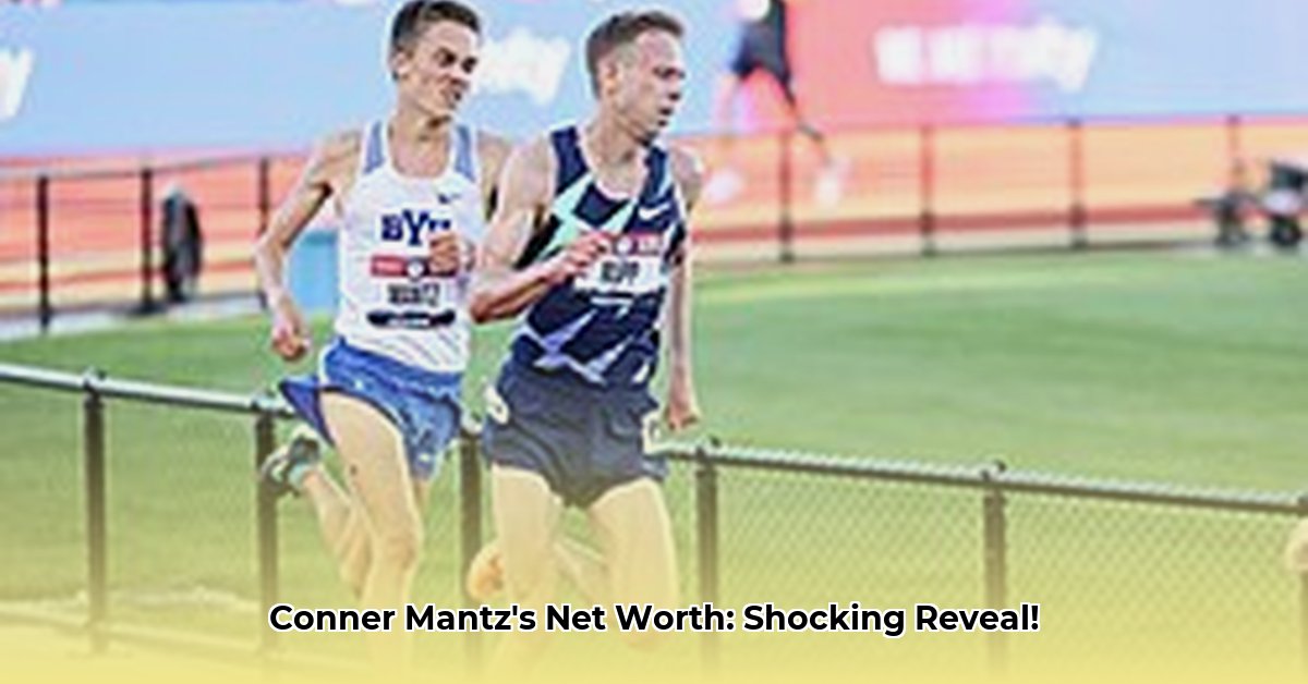 conner-mantz-net-worth